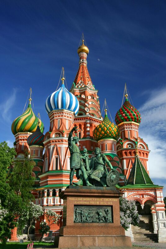 bours en russie