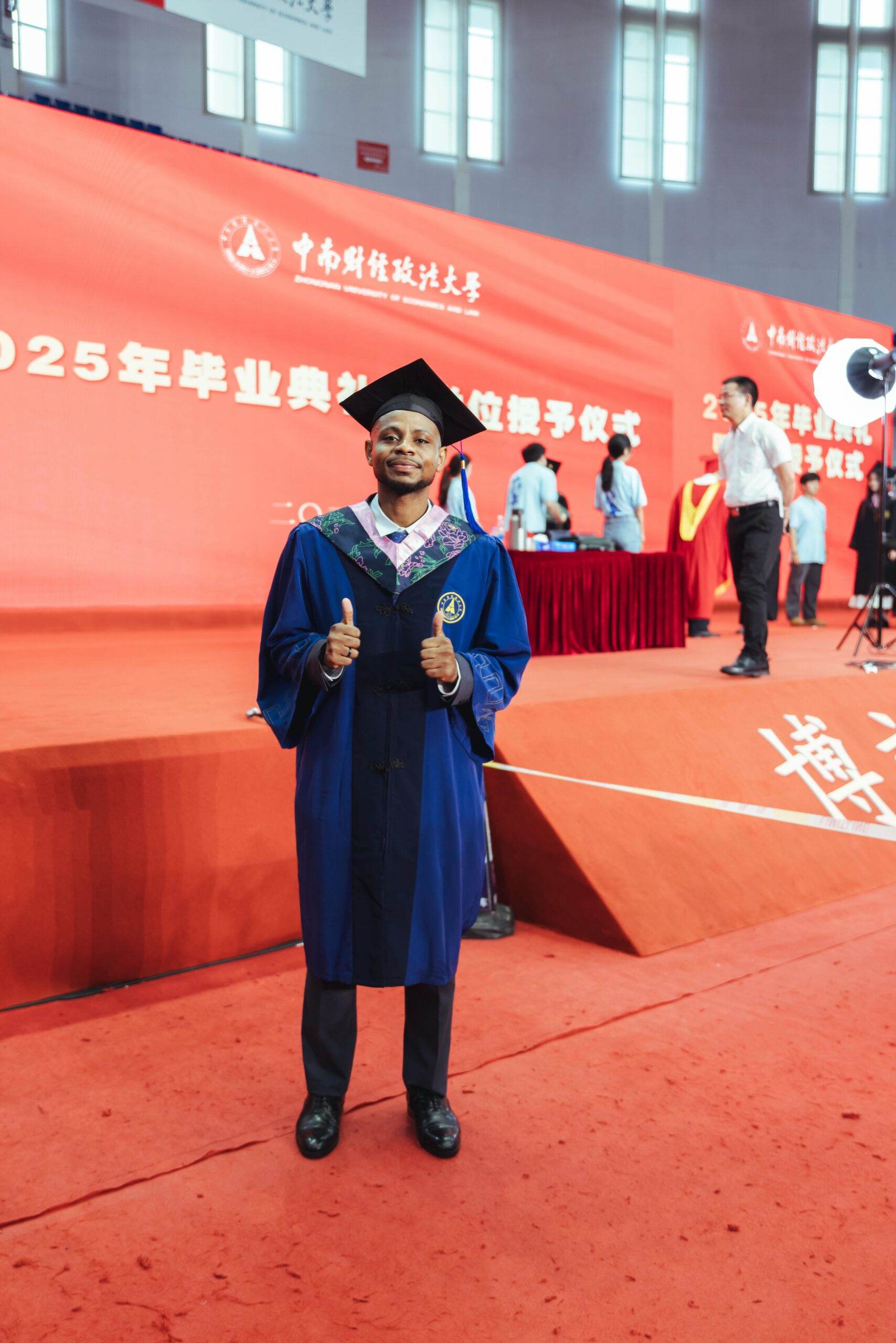 bourse d'etudes en chine